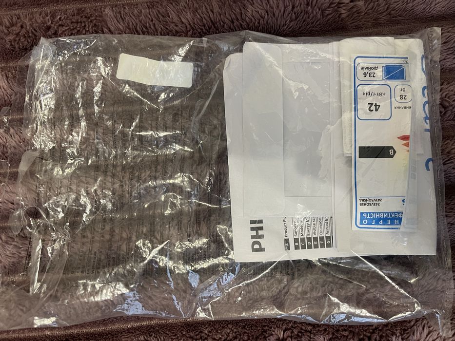 Монітор philips 23.6 243V5