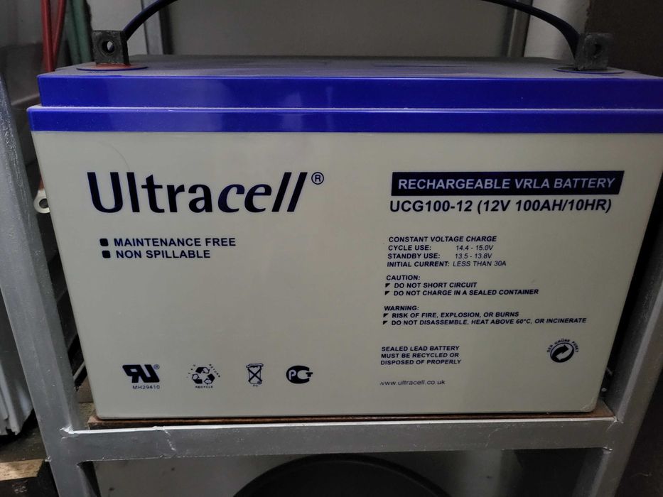 Комплект ДБЖ LogicPower LPM-PSW-1500VA (1050Вт) 12V і АкБ 12V 100 Ah