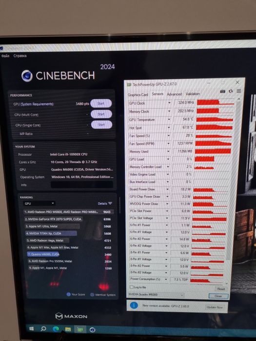 Відеокарта Nvidia Quadro M6000 12Gb / GDDR5 / 384 bit / 3072 CUDA