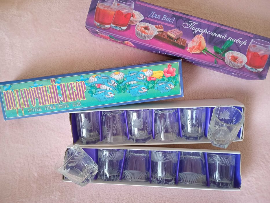 Посуд радянський