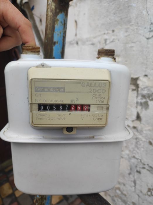 Газовий лічильник,газовый счётчик