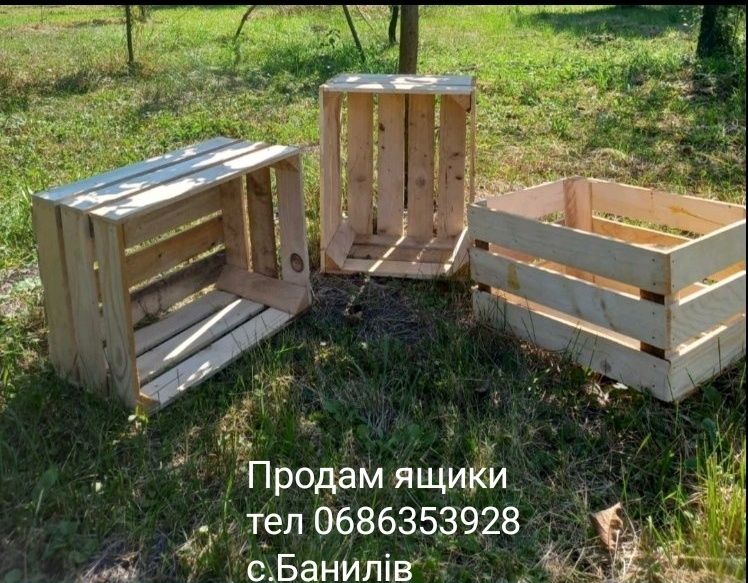 Продам ящики  80 грн шт