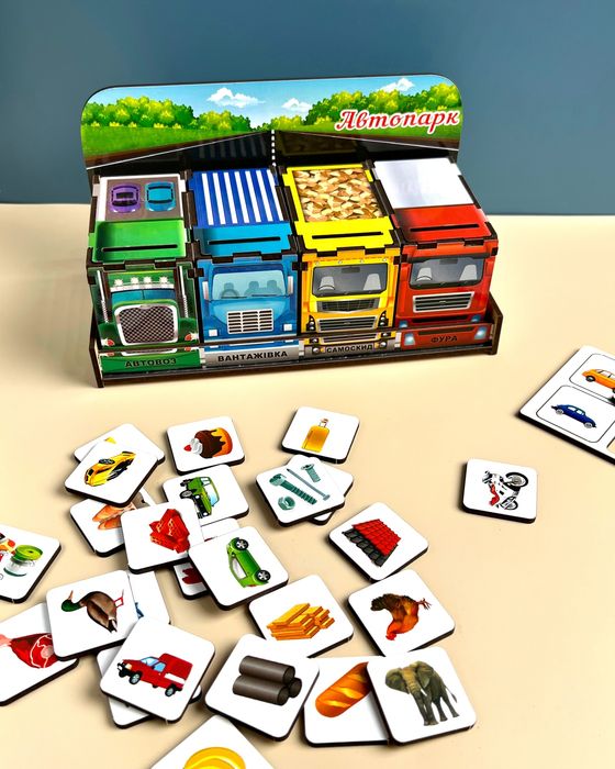 Знижки! Ubee. На Миколая! Сортер Види транс-ту, Автопарк, Сортування с