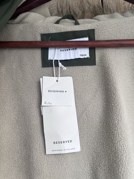 Зимова куртка, чоловіча RESERVED