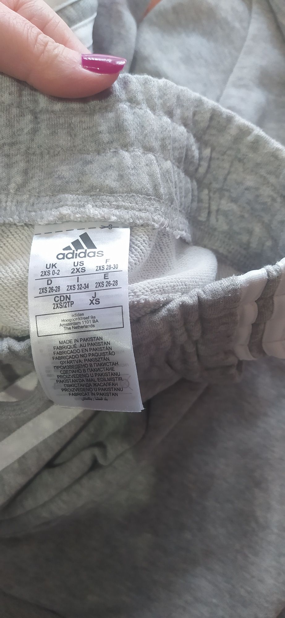 Dres szary Adidas jak nowy XS