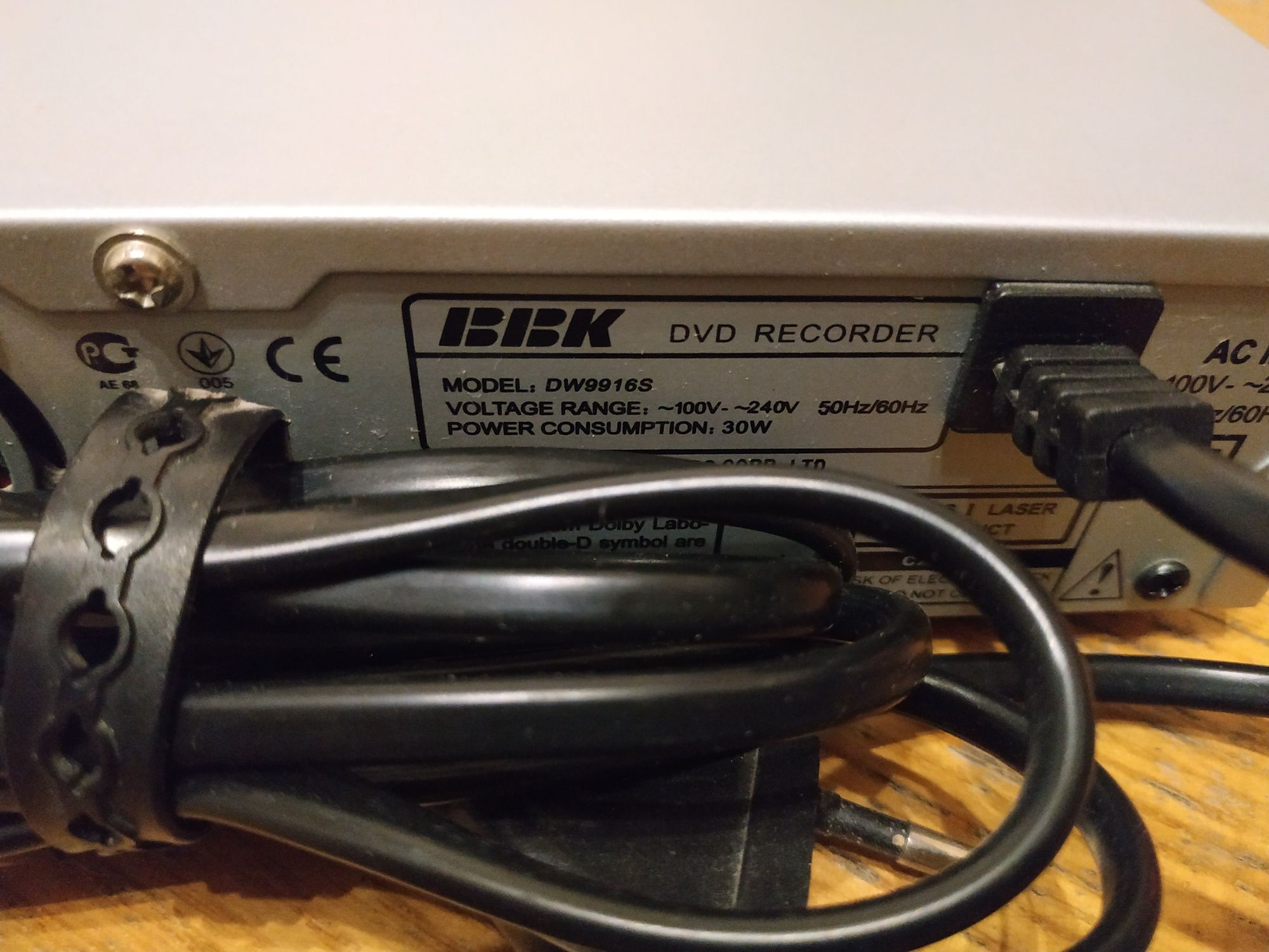 DVD Recorder BBK DW9916S