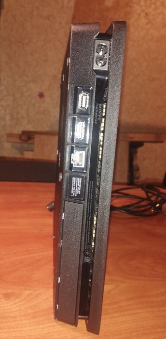 Sony PlayStation 4 Slim 1tb