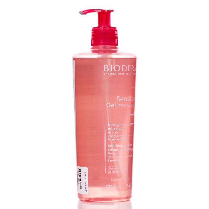 Подарунок гель bioderma sensibio cleansing foaming gel для вмивання
