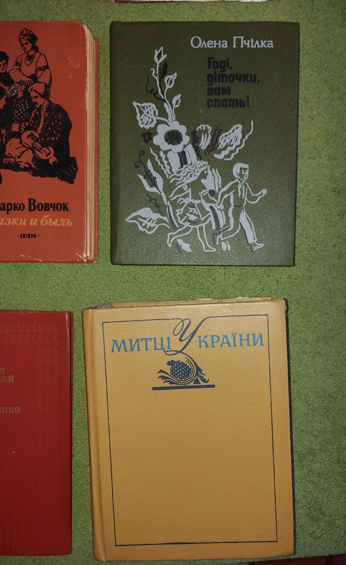 Марко Вовчок,Марк Твен,Жюль Верн