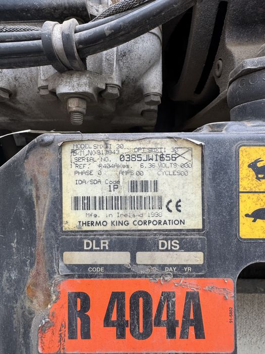 Рефрижераторна установка Thermo King