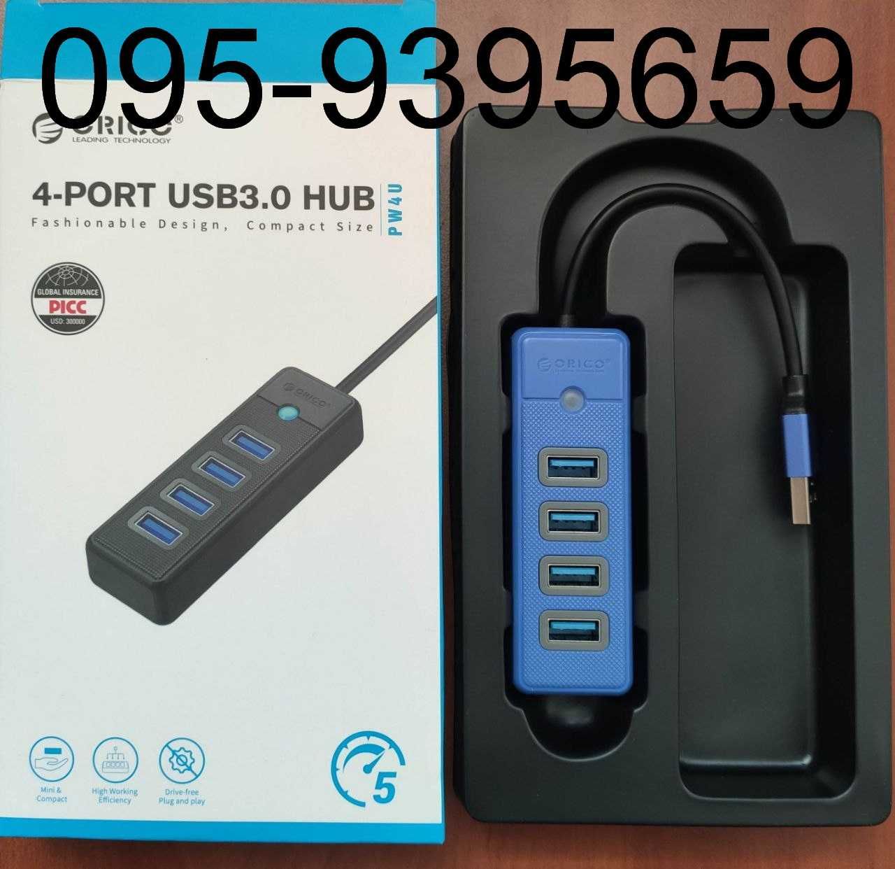 Orico Hub 4-port USB 3.0 5Gbps USB A USB 3.2