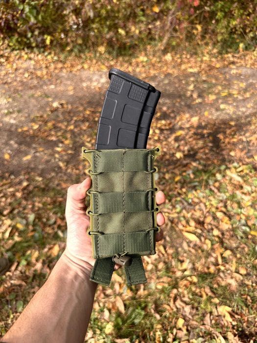 Підсумок під магазини АК-74 мультикам подсумок для магазинів підсумки