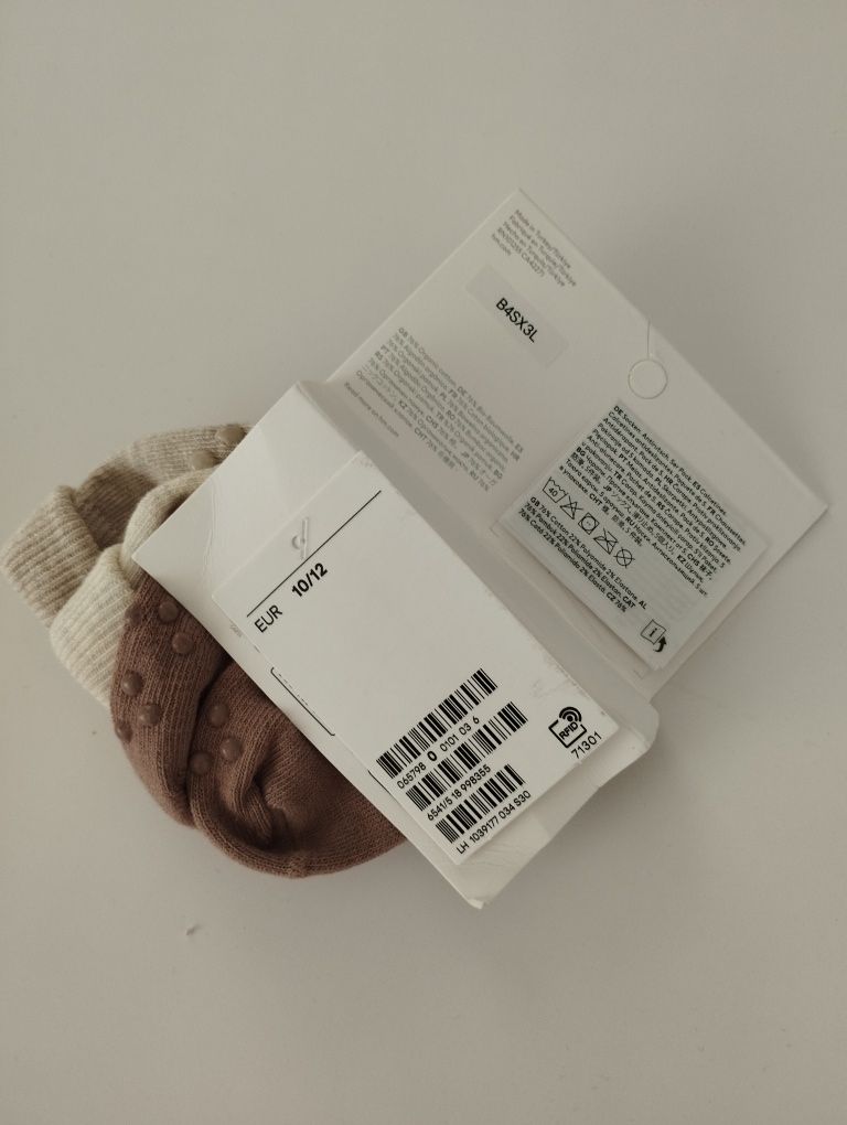Nowe skarpetki H&M (3 pary) - organiczna bawełna, rozm. 10/12, 12 zł!