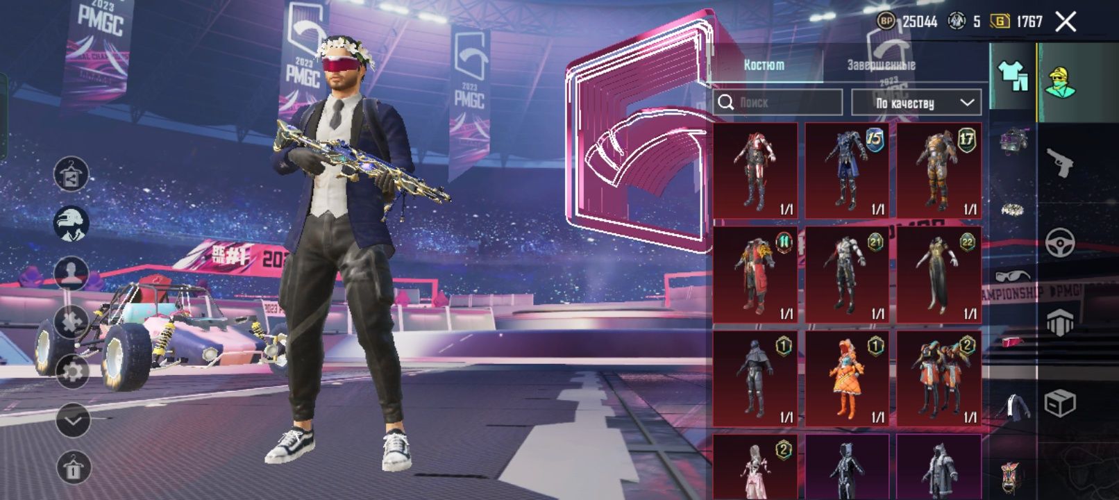 Продам донатерский аккаунт в Pubg mobile