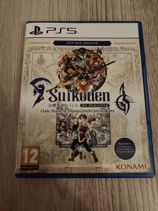 Suikoden I & II HD Remaster: Gate Rune and Dunan Unification Wars ps5