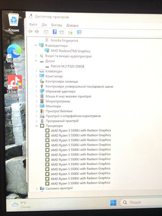 Lenovo ThinkPad E14 Gen3 Ryzen 5 5500/16Gb/256Gb