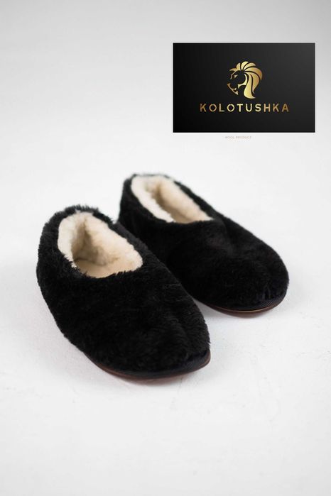 Домашні тапочки з натуральної овчини чорні