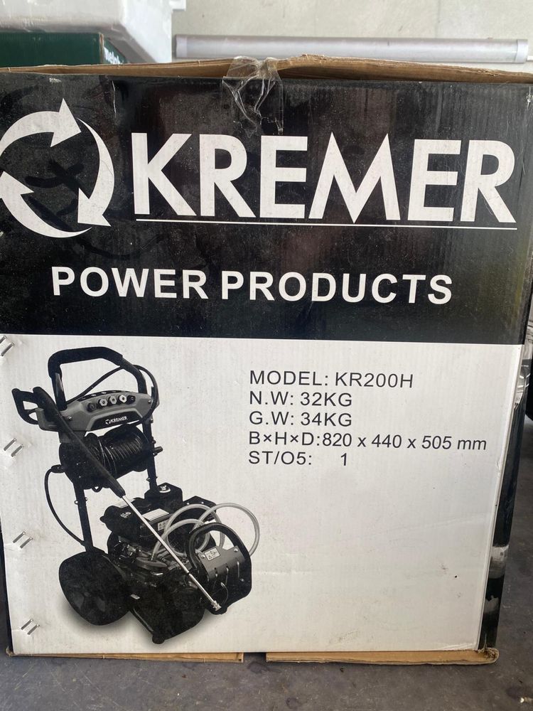 Spalinowa myjka ciśnieniowa KREMER KR200H