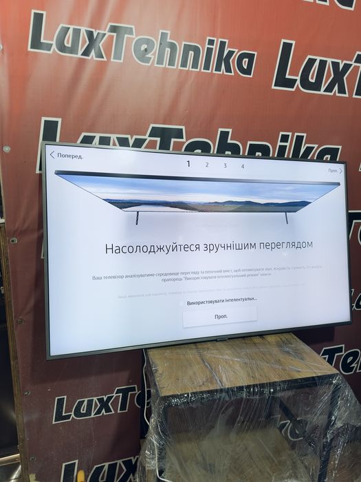 Телевізор Samsung 55 , Qled , 4k