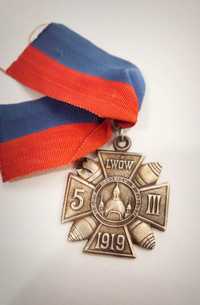 Medal, Lwów 1919