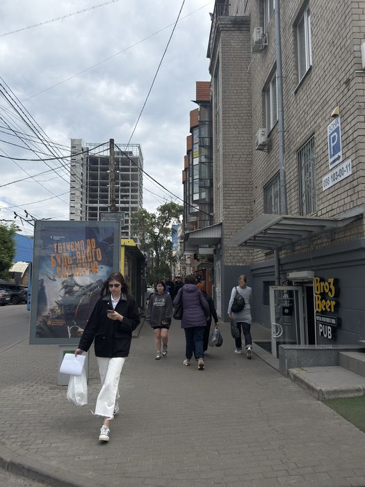 Пивний Магазин готовий бізнес Центр міста