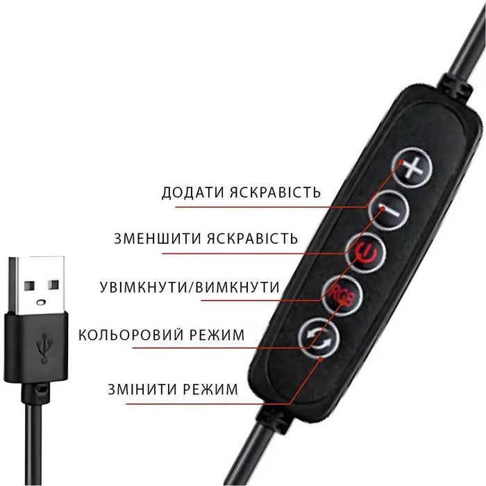Напольная LED-лампа, угловой USB светильник с RGB-подсветкой, ПУ