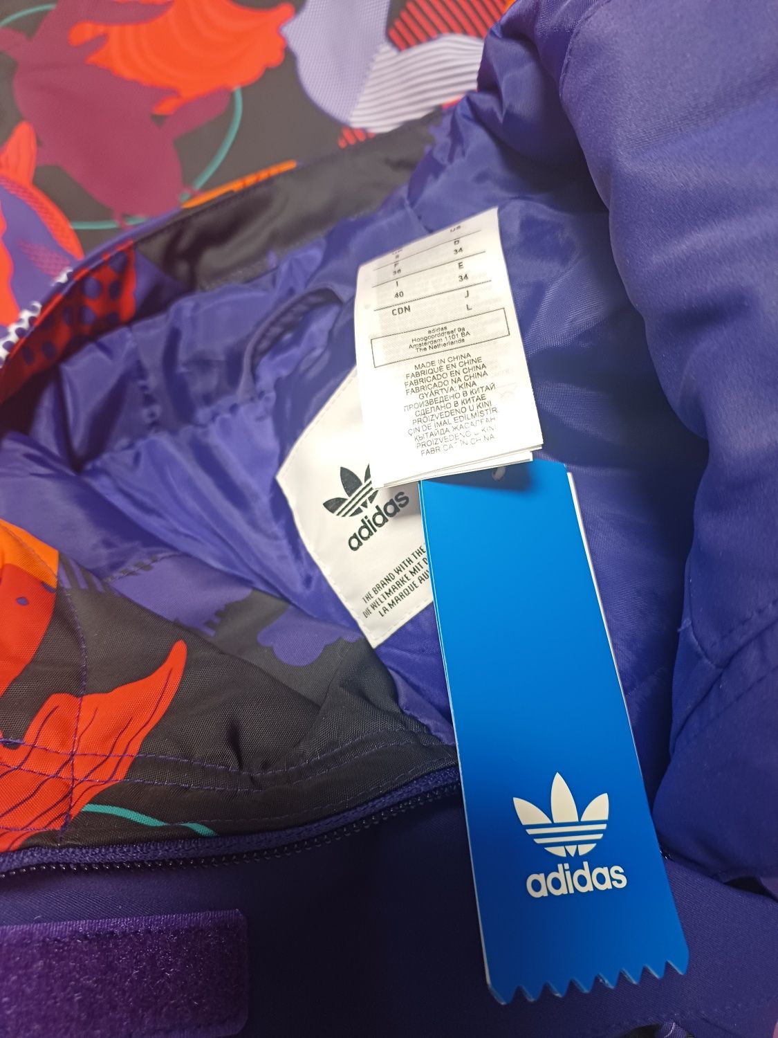 Парка adidas.ОРИГІНАЛ демісезонна