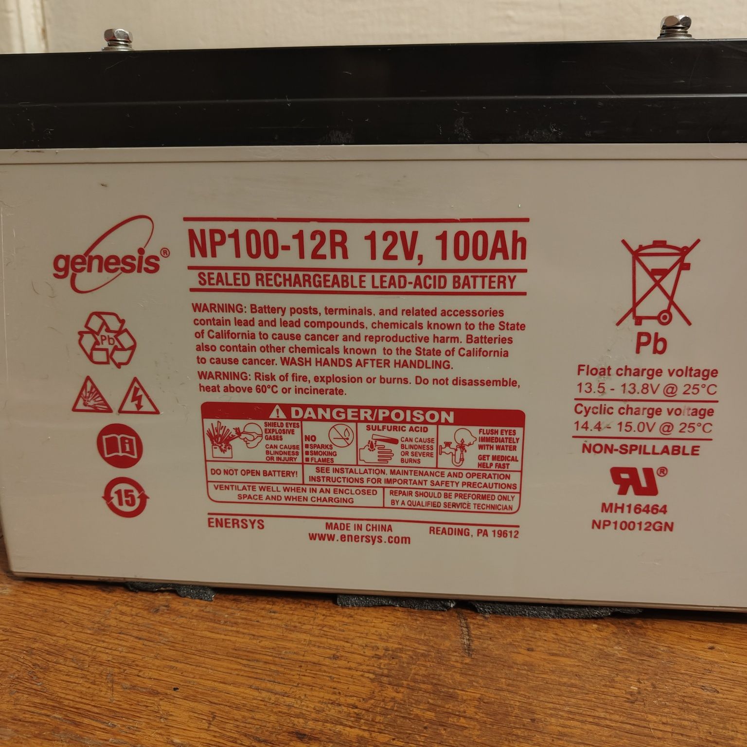 Аккумулятор Б/У 12v 100Ah Гелевый