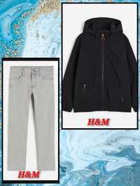 Kurtka Shell H&M + Spodnie Jeansy H&M