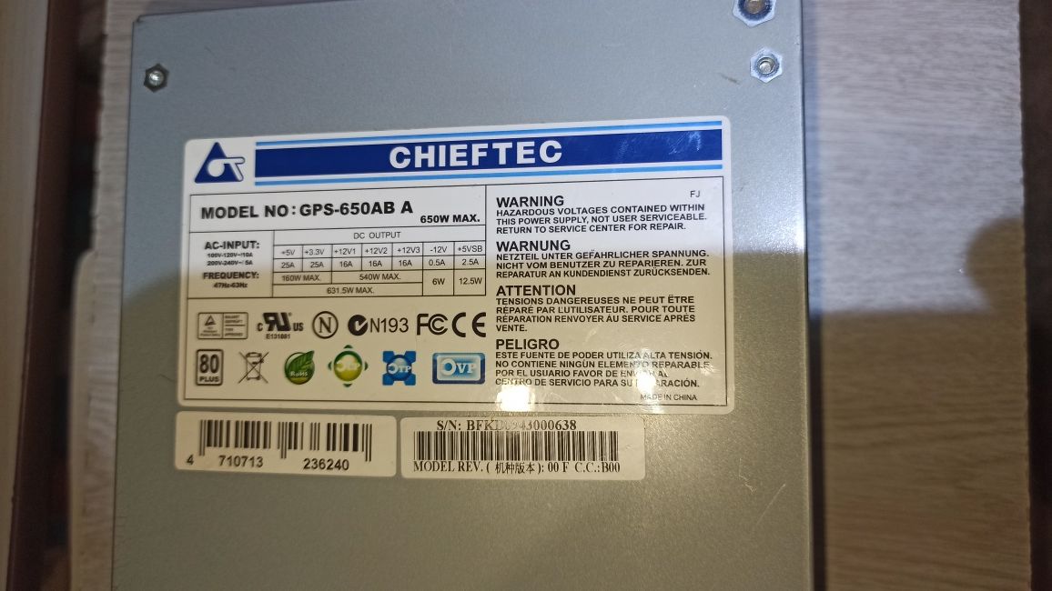Блок питания  Chieftec  - 500 Вт!