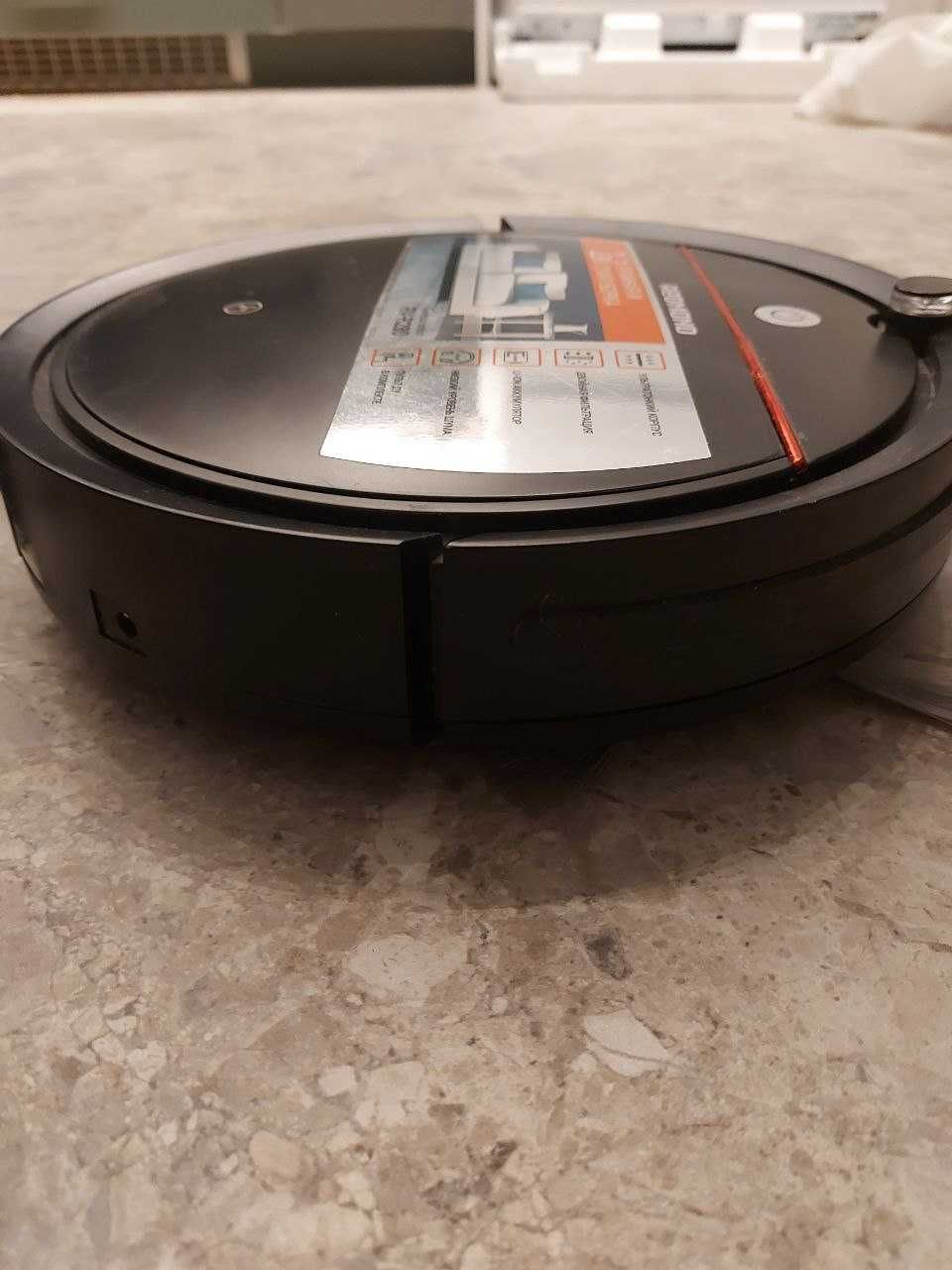 Robot sprzątający automatyczny Redmond RV-R280