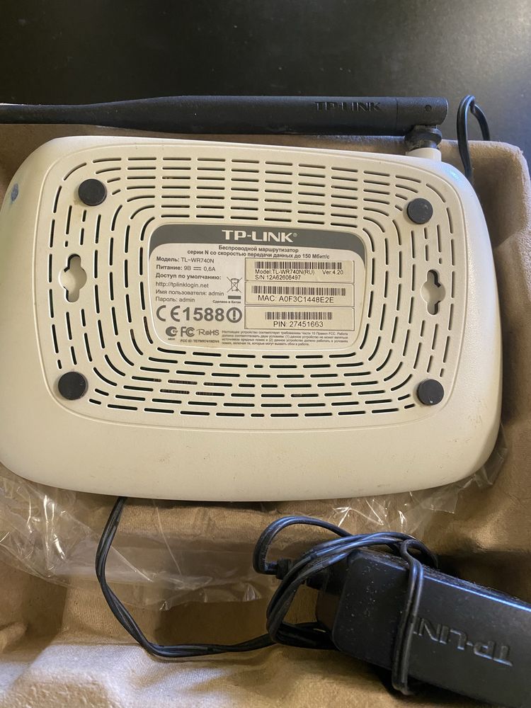 Роутер TP-LINK модель TL-WR740N