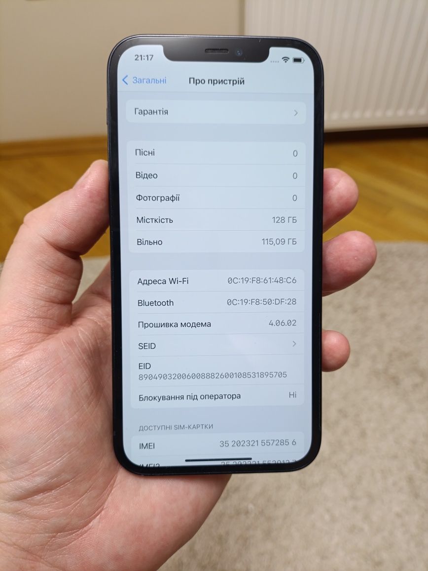 iPhone 12 128 зразковий стан !