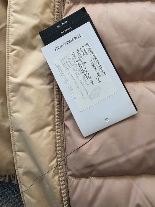 Жилет пух Nike оригинал