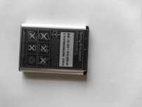Sony Ericsson BST-37 bateria akumulator