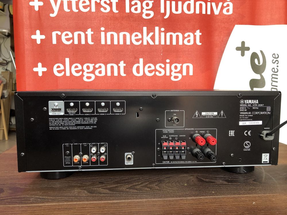 Amplituner YAMAHA HTR 2067