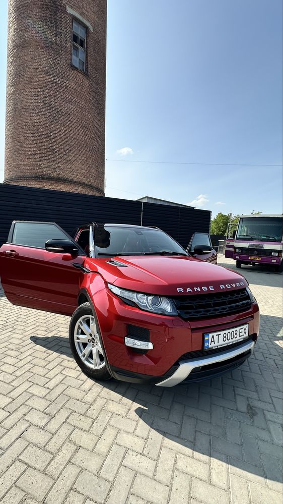 Range Rover evoque