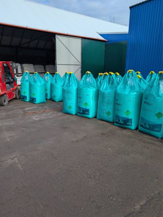 Мінеральне та комплексне добриво