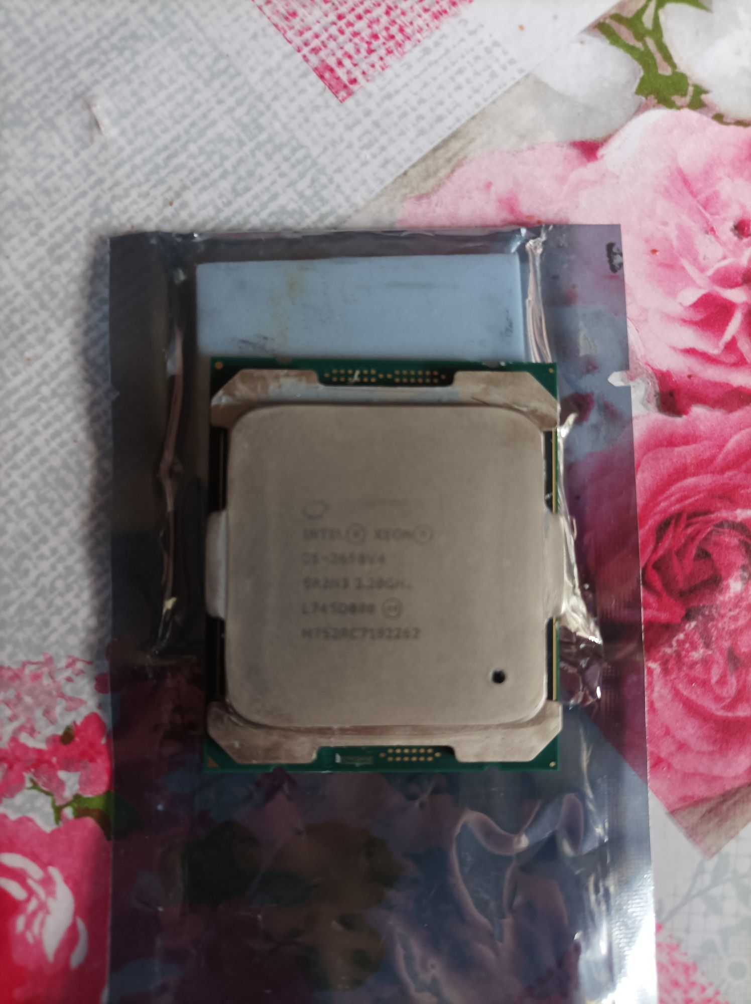 Xeon e5 2650 v4 12/24