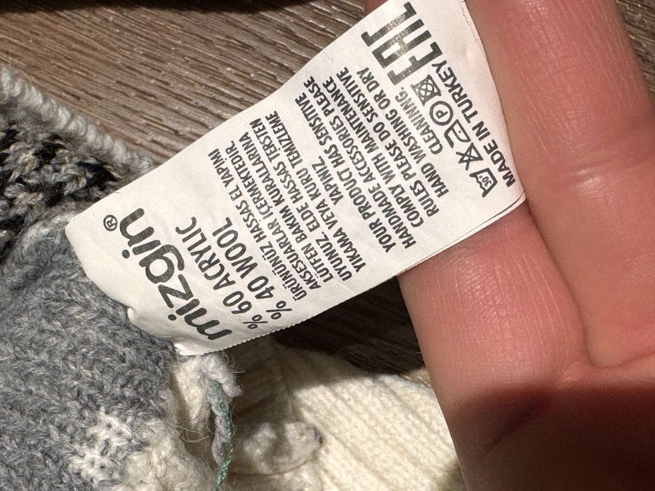 Детский пуловер в стиле Ugly Sweater или Christmas Sweater