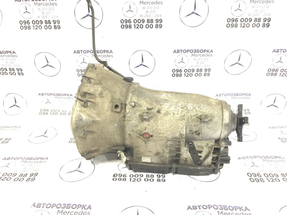 Коробка автомат w211 3.2 722.626 mercedes розборка шрот акпп