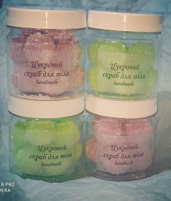 Сахарный скраб для тела 10+1