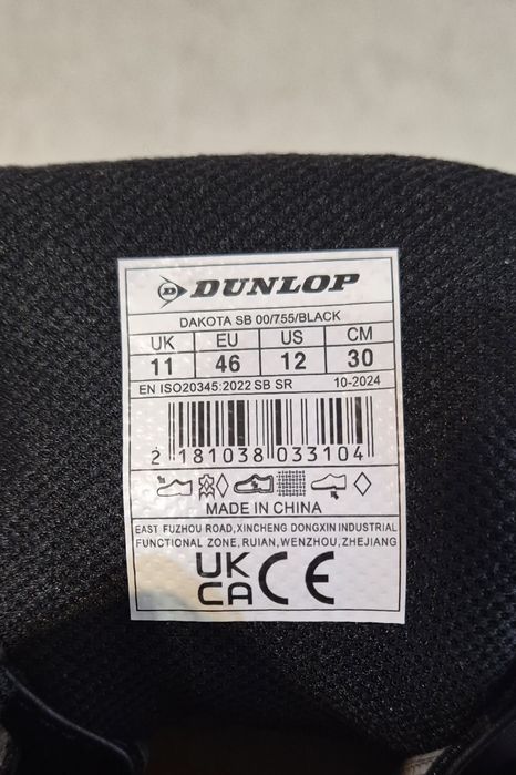 Ботинки Dunlop , робоче взуття