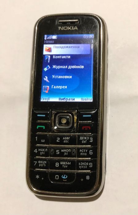 Nokia 6233, читайте уважно.