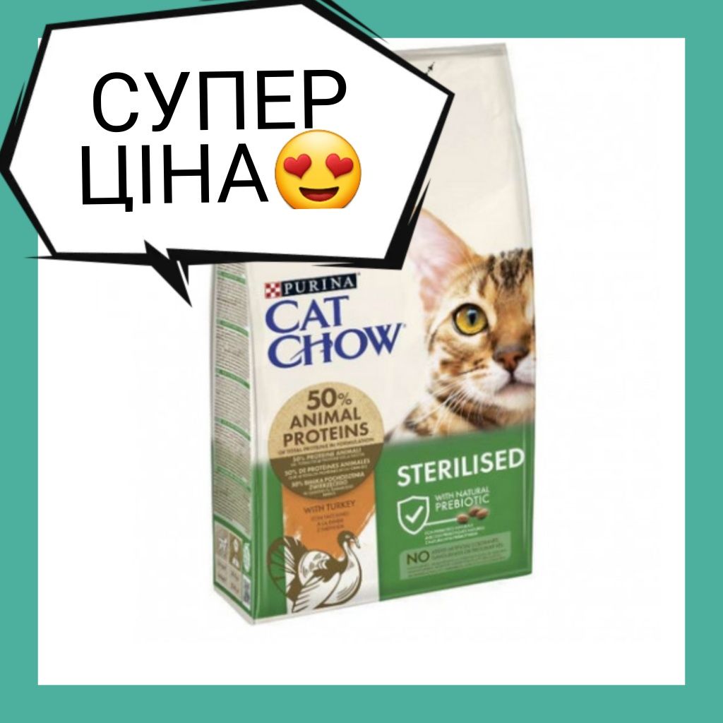 Кет Чау Cat Chow сухий корм для котів 15 кг