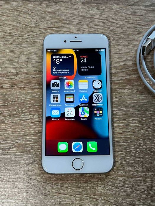 Apple IPhone 7 32ГБ White