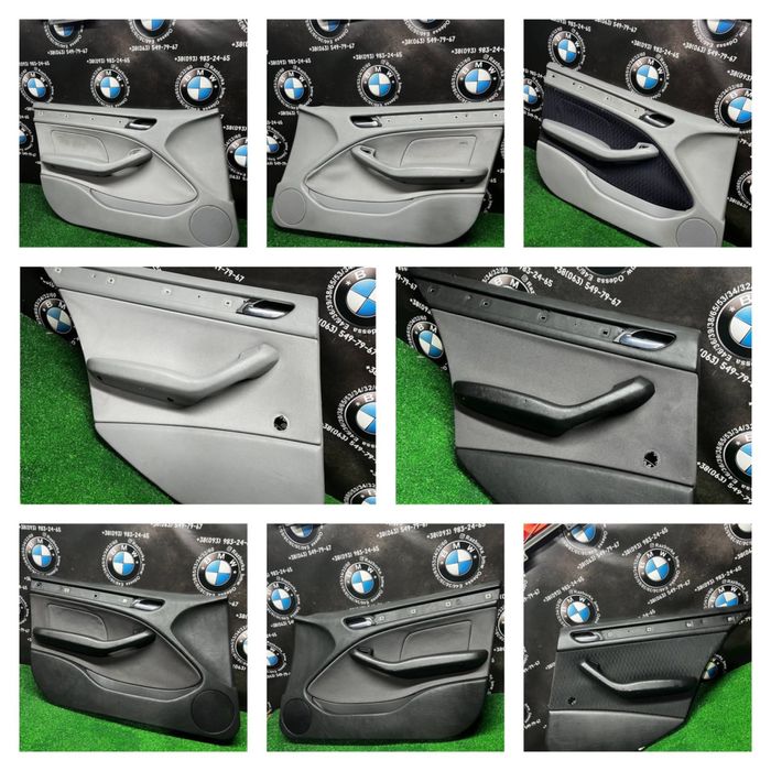 Дверные карты. BMW.