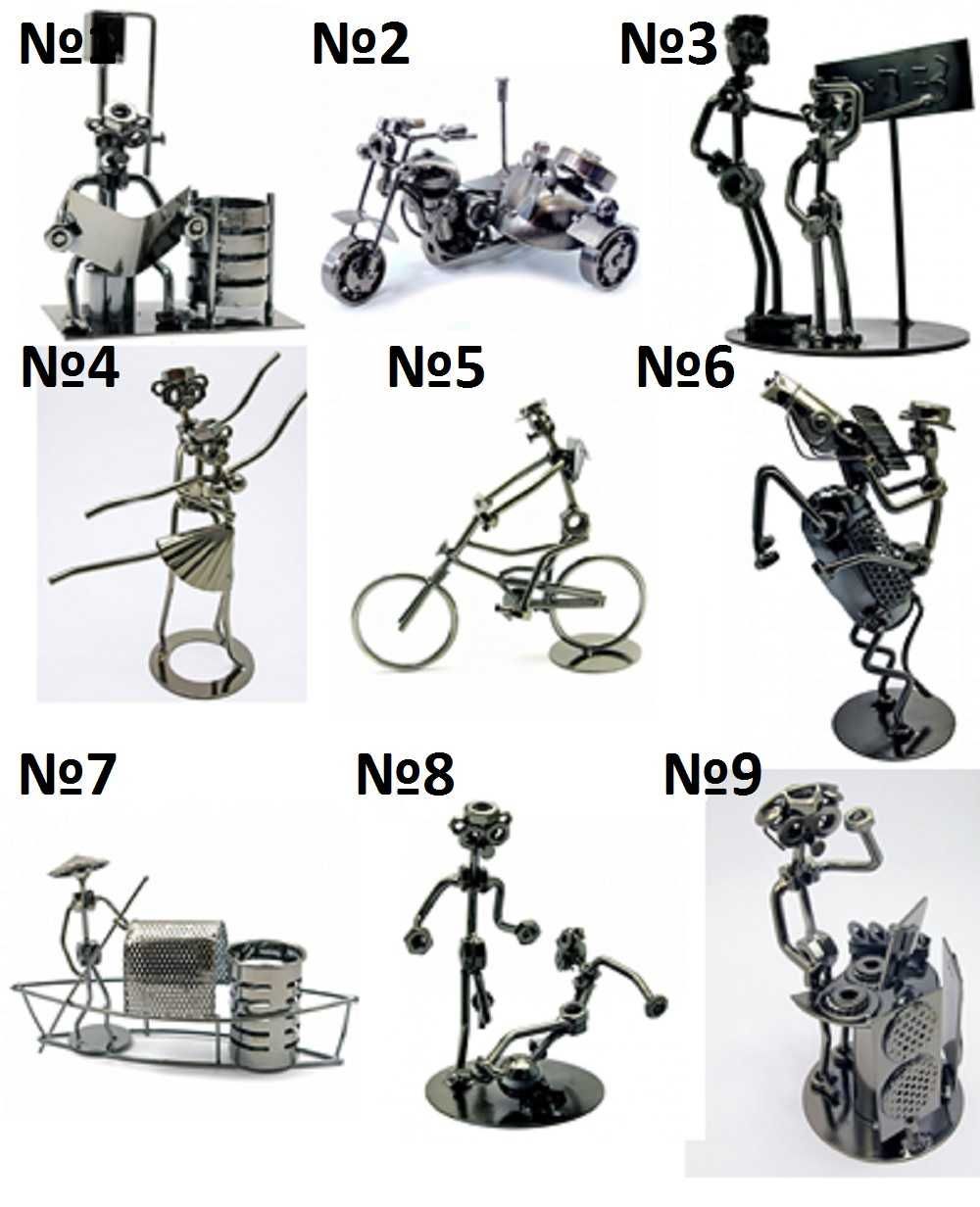 Каталог : Техно-арт ,статуэтка техно арт,металлическая статуэтка,декор