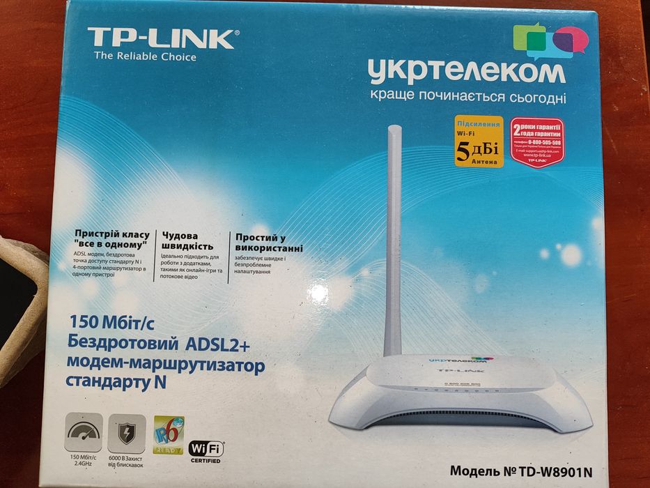 TP-LINK Модель TD-W8TD-W8901 N Модель - маршрутизатор