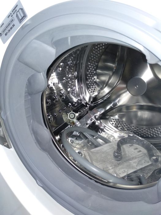 OUTLET Janki ul Wspólna 6 Pralko-suszarka LG F4DV910H2